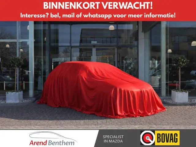 Volvo V40 1.5 T3 Polar+ Sport H&K / Pano / Camera / LED / Navi / Clima / Cruise / R-design