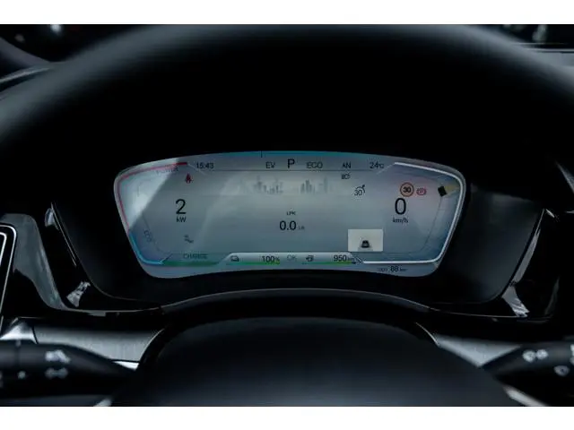 BYD SEAL U
