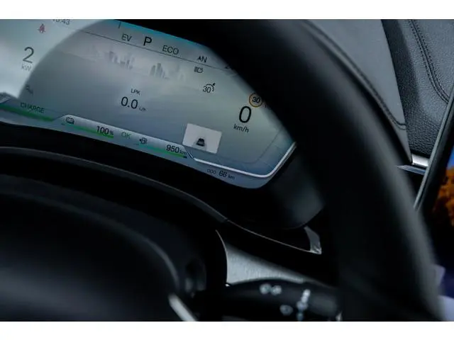 BYD SEAL U