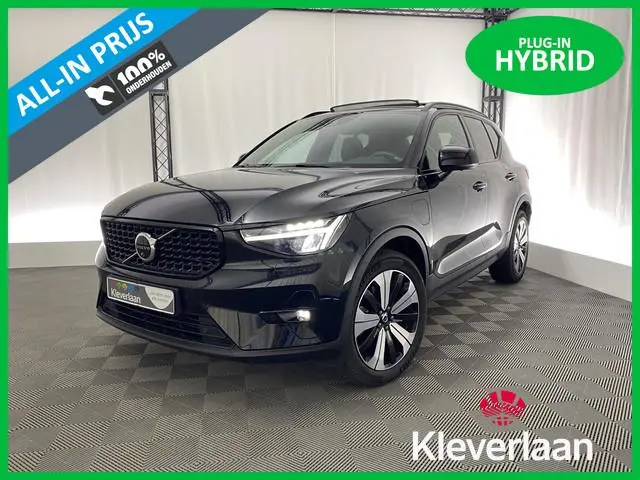 Volvo XC40 1.5 T5 Plug-in hybrid Ultimate Dark | Apple carplay | Pano dak | Elektr. trekhaak | BLISS...