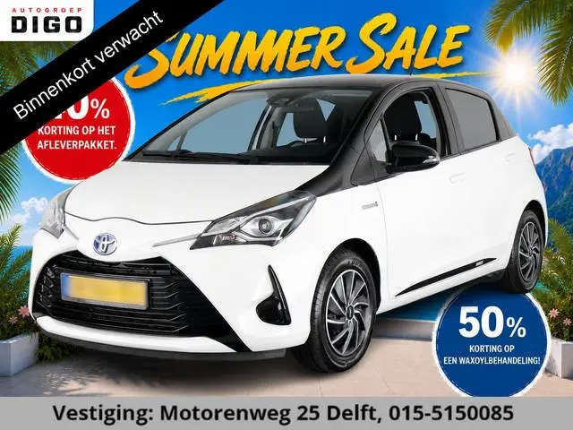 Toyota Yaris 1.5 HYBRID BLACK & WHITE GARANTIE TOT 2030! CLIMAT CONTROLL. ACHTERUITRIJ CAMERA . SLEC...
