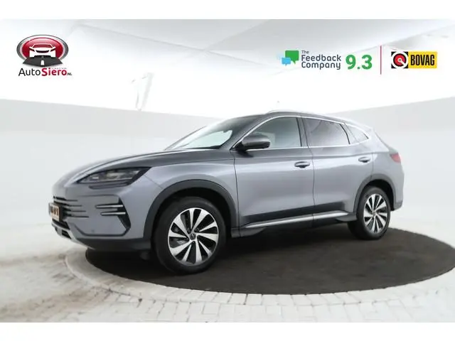 BYD SEAL U