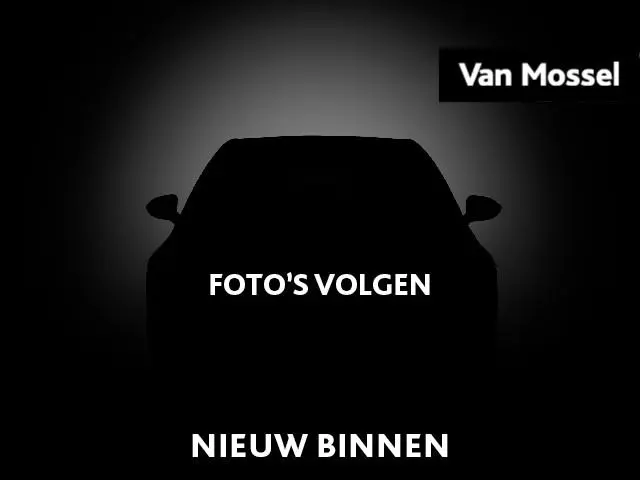 Opel Grandland X 1.2 Turbo Edition