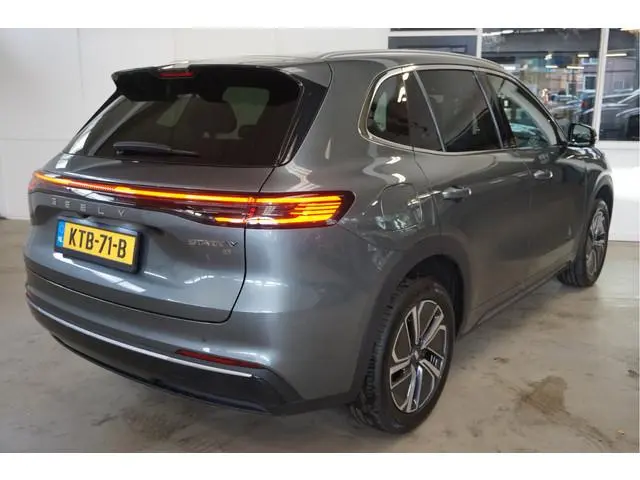 Geely Starray EM-i