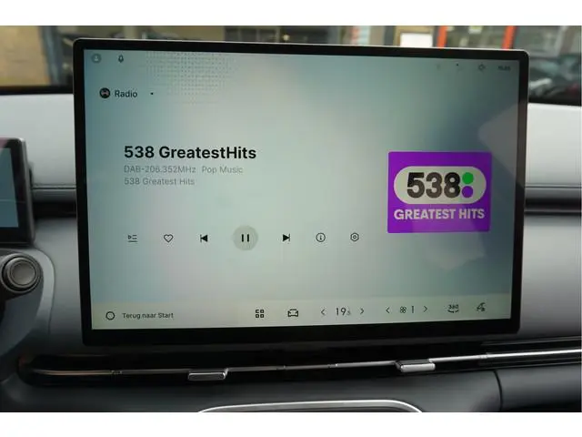 Geely Starray EM-i