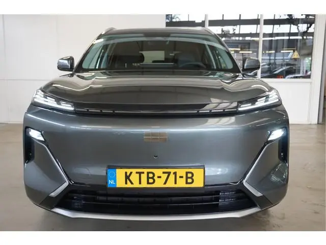 Geely Starray EM-i