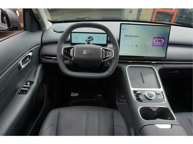 Geely Starray EM-i