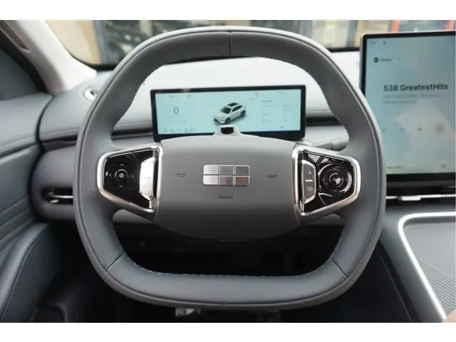 Geely Starray EM-i