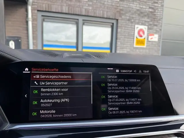 BMW X7
