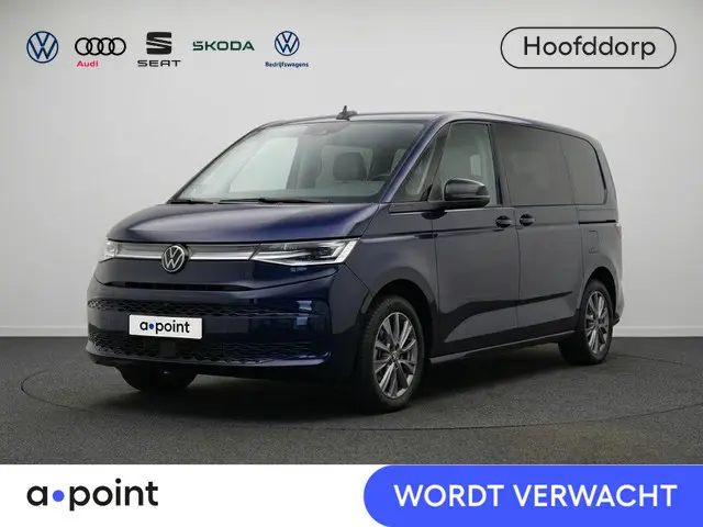 Volkswagen Multivan 1.4 eHybrid L2H1 Energetic 218pk| Navi| Pano-dak| trekhaak wegklpbr|  2-2-3