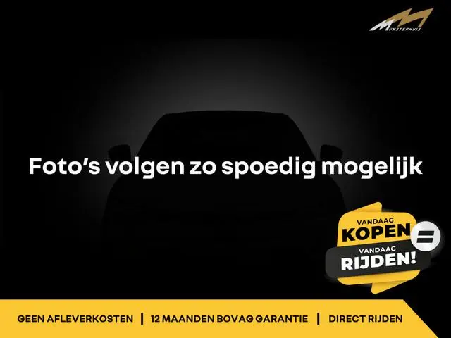 Dacia Spring Extreme 65 26.8 kWh *Incl. Snellader!* - Occasion Lease vanaf €374 p/m - Sensor V+A - C...