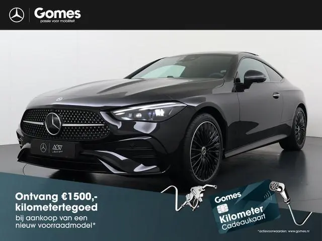 Mercedes-Benz CLE