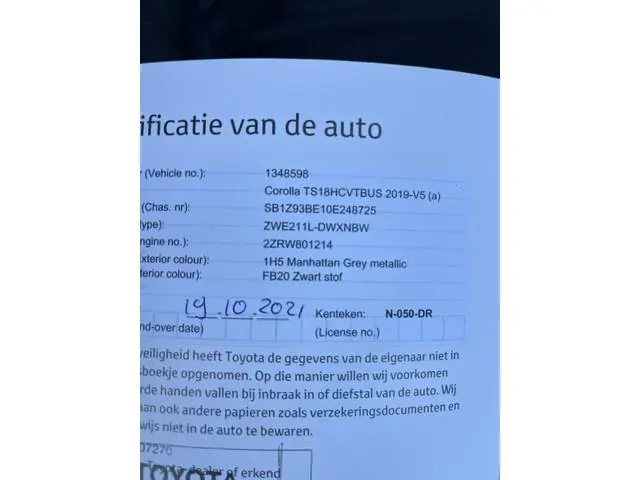 Toyota Corolla