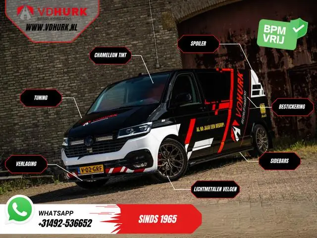 Toyota pro-ace