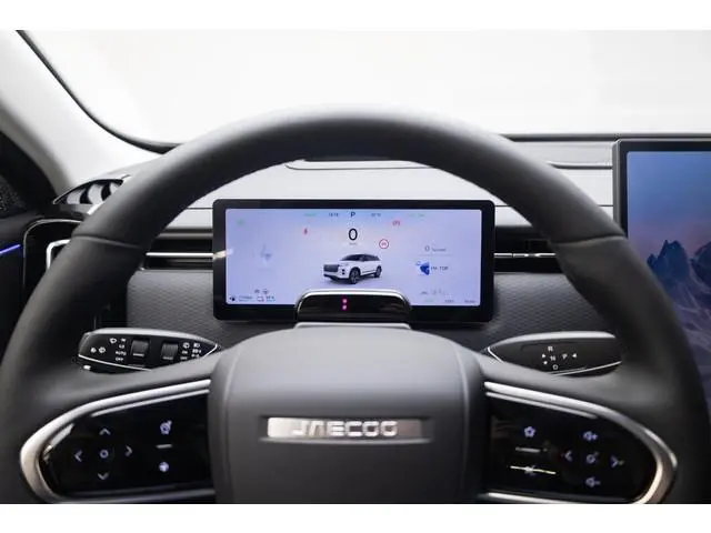 Jaecoo 7