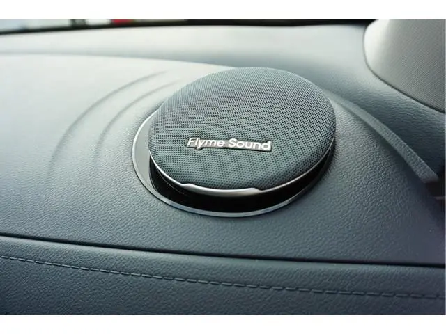 Geely E5