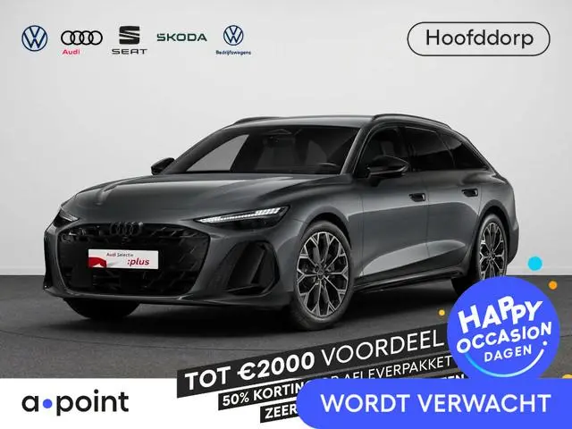 Audi A6 Avant 2.0 e-hybrid quattro S edition 299pk | Komt eind oktober binnen | Trekhaak | 20 inch L...