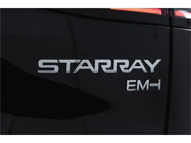 Geely Starray EM-i