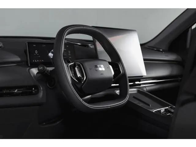 Geely Starray EM-i