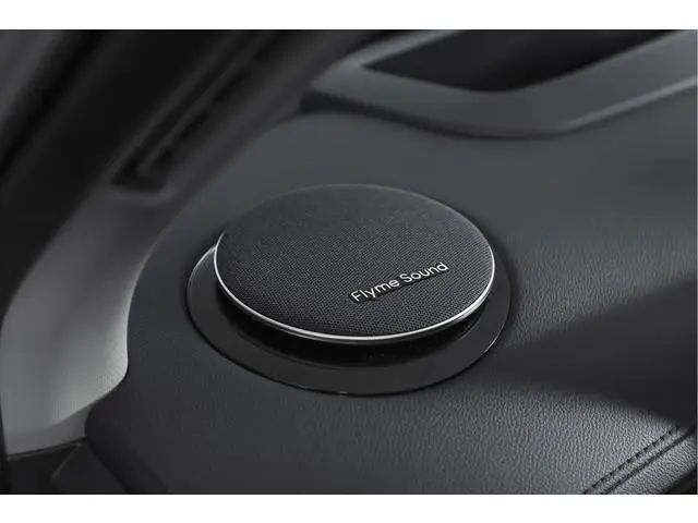 Geely Starray EM-i