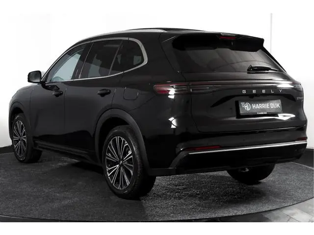 Geely Starray EM-i