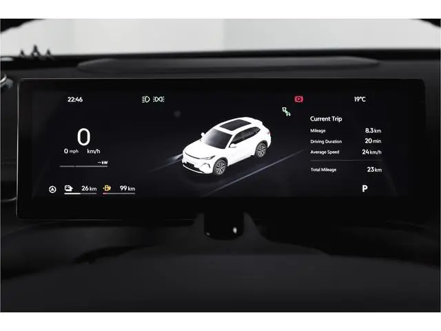 Geely Starray EM-i