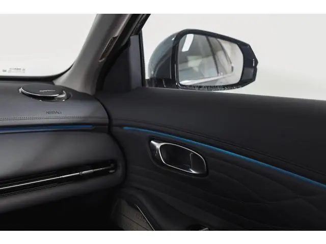 Geely Starray EM-i