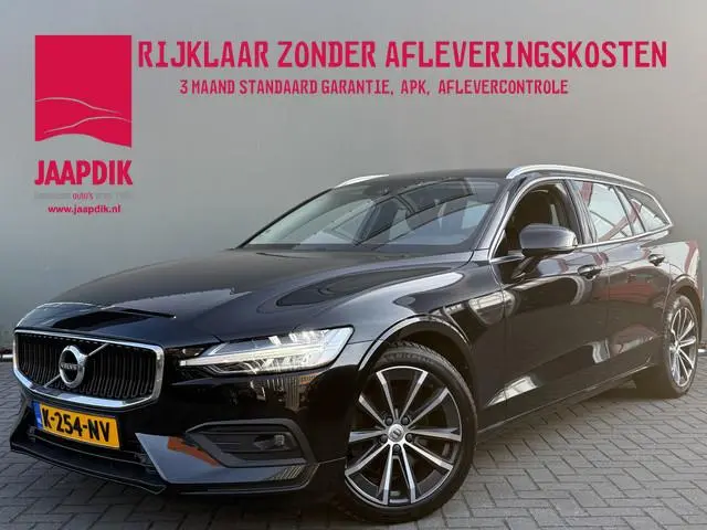 Volvo V60 BWJ 2021 2.0 B4 200 PK  Business Pro AUTOMAAT | FULL LED | ELEKTR. ACHTERKLEP | CARPLAY +...