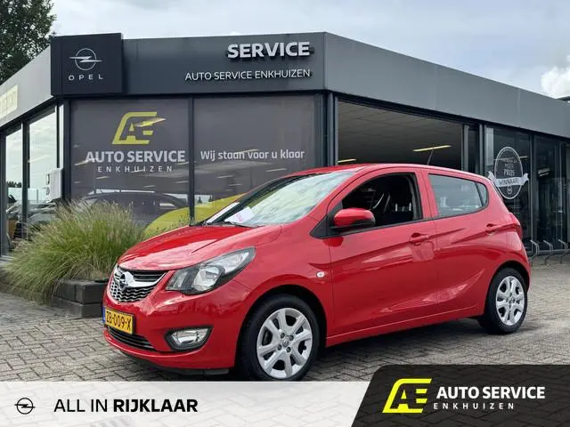 Opel KARL