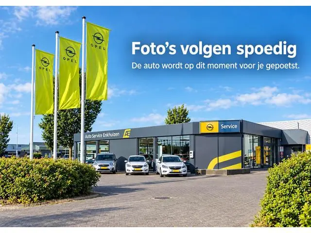 Opel KARL