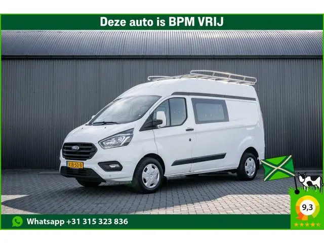 Ford Transit Custom 2.0 EcoBlue | L2H2 | Dubbele Cabine | Cruise | 1e Eigenaar | PDC | Stoelverw. |...