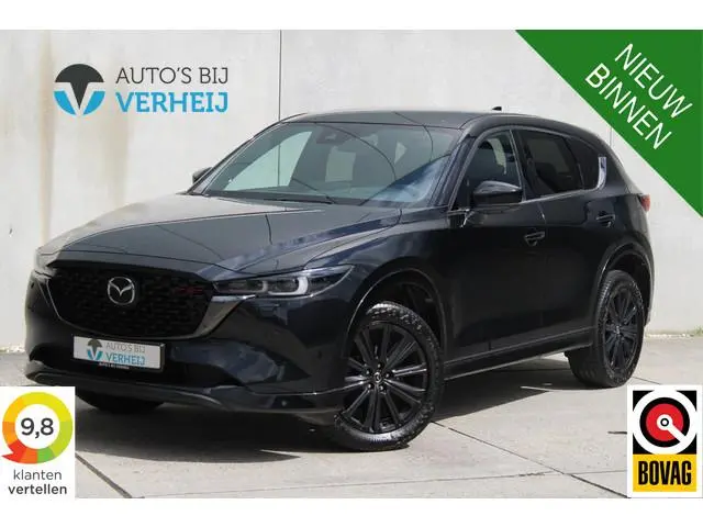 Mazda CX-5 2.0 SkyActiv-G 165 Sportive  / LEDER / UITKLAPBARE TREKHAAK / STOELVENTILATIE