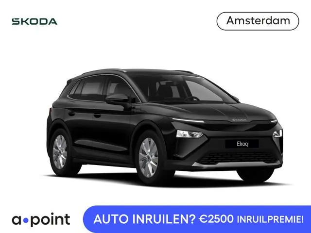 Skoda Elroq