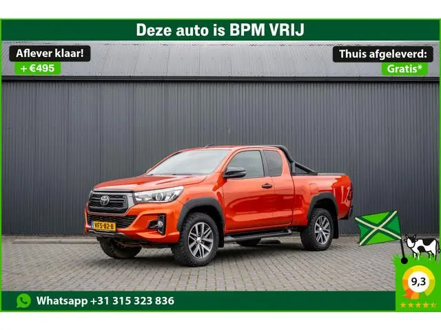 Toyota Hilux
