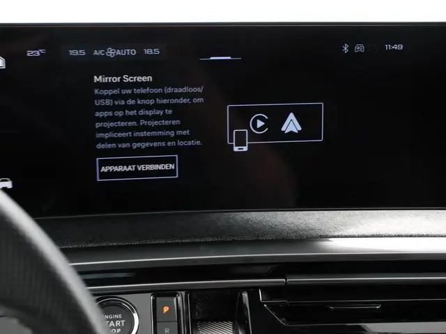 Peugeot e-3008