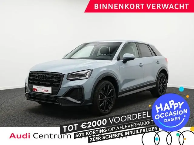 Audi Q2 35 TFSI S Edition 150pk | Trekhaak | 18 inch Lichtmetalen velgen | Stoelverwarming | S-line...