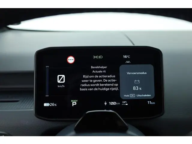 Kia PV5