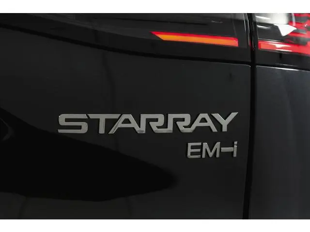 Geely Starray EM-i