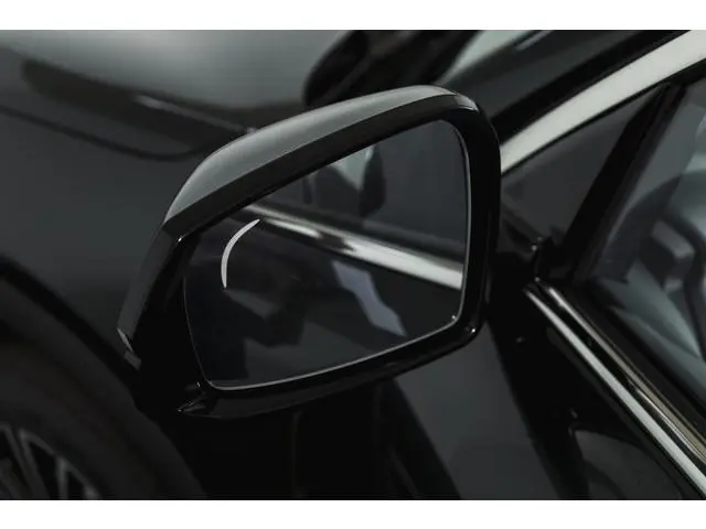 Geely Starray EM-i