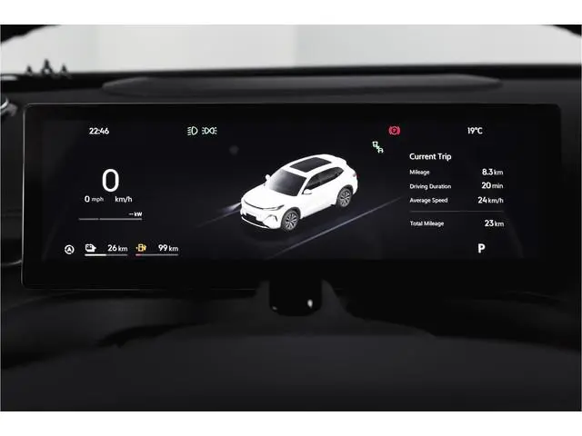 Geely Starray EM-i