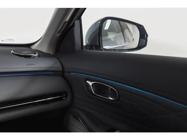 Geely Starray EM-i