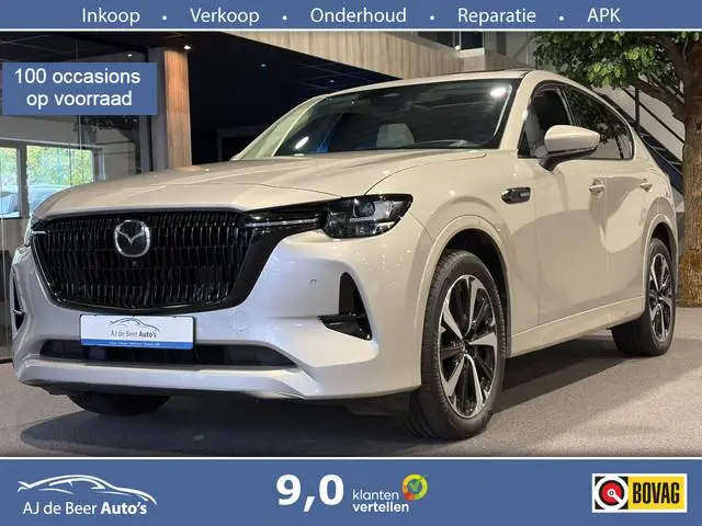 Mazda CX-60 2.5 e-SkyActiv PHEV Takumi PHEV | Panoramadak | Trekhaak | Dodehoek | Camera | Carplay