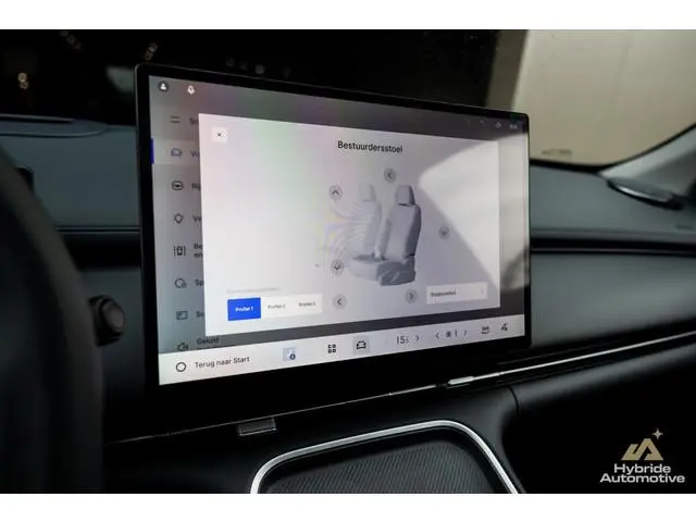 Geely Starray EM-i