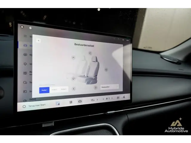 Geely Starray EM-i