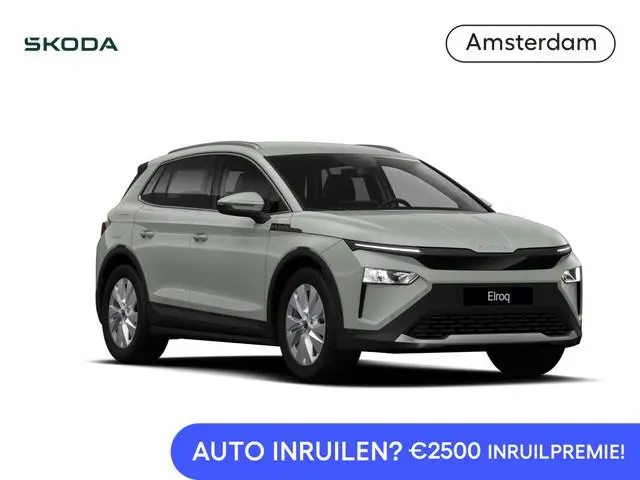 Skoda Elroq 60 Business Edition 190 pk | Trekhaak