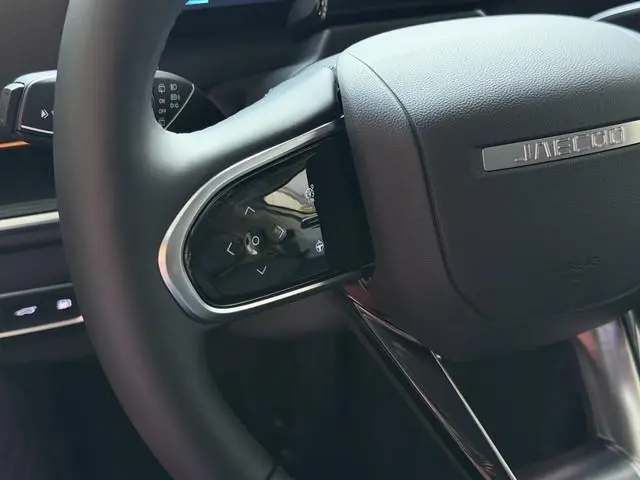 Jaecoo 7