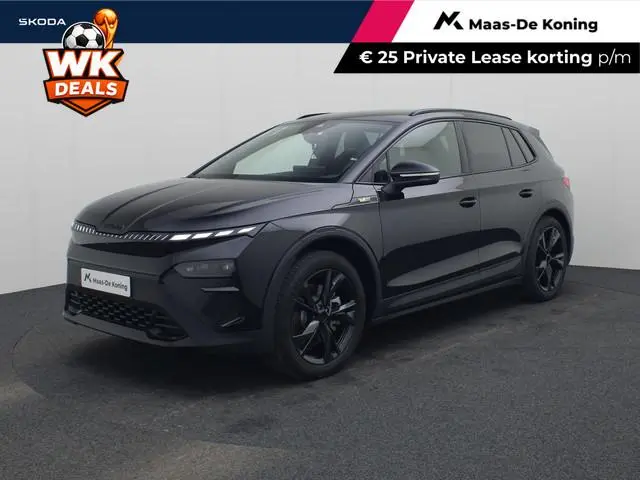 Skoda Elroq