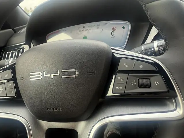 BYD SEAL U