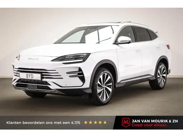 BYD SEAL U 1.5 DM-i FWD Boost | PANORAMADAK | STUURVERWARMING | STOELVENTILATIE | 360 CAMERA | NIEUW