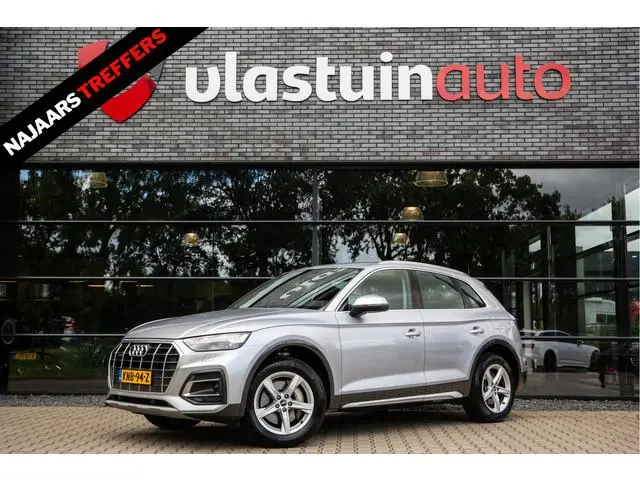 Audi Q5 50 TFSI e Quattro Pro Line ,SOH 90%, Adap. cruise, Virtual cockpit, Carplay,